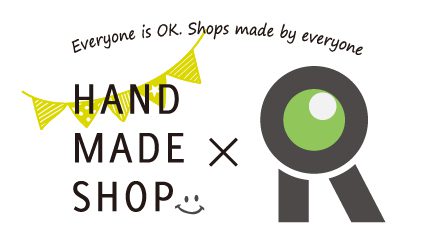 ハンドメイド雑貨Rロゴ